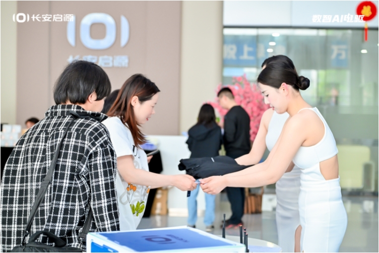 新能源购车新热潮，长安启源A05/Q05真香版