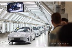 300名用户横评，蔚来ET7与56E打出行政级代际差