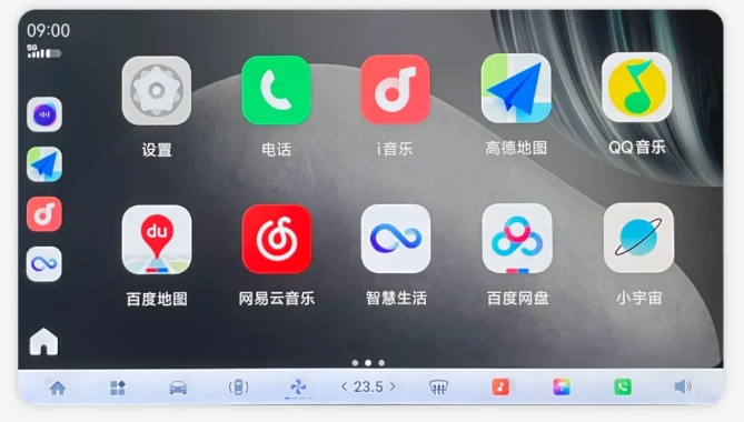 增拨杆变道、无线投屏等，东风奕派eπ