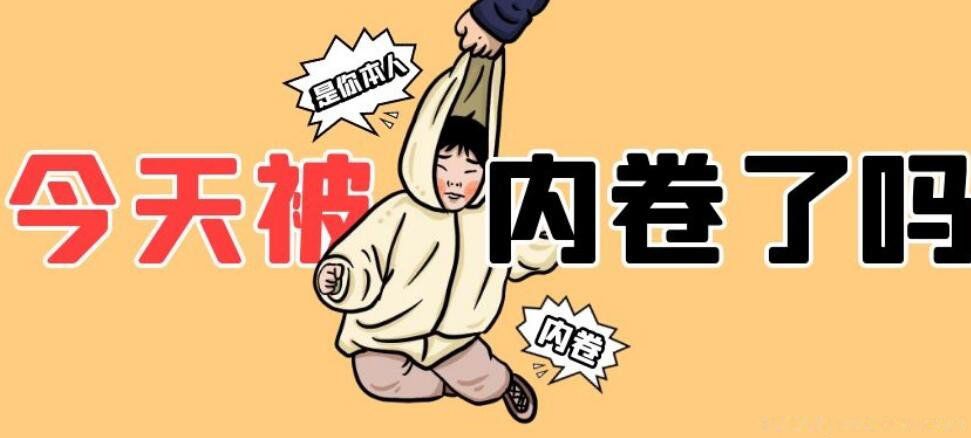 汽势传媒 汽势传媒