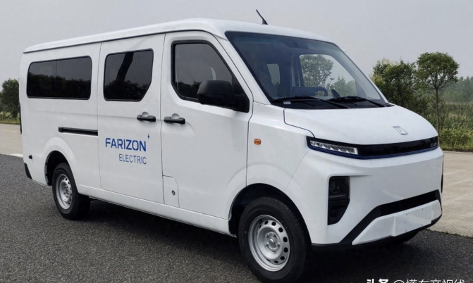 续航里程300公里/或定名星享V6E 吉利远程