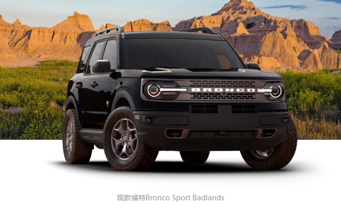 8月26日首发/或搭13.2英寸中控屏，新款福