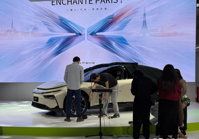 搭AI鹰眼视觉智驾方案，小鹏P7+现身2024巴