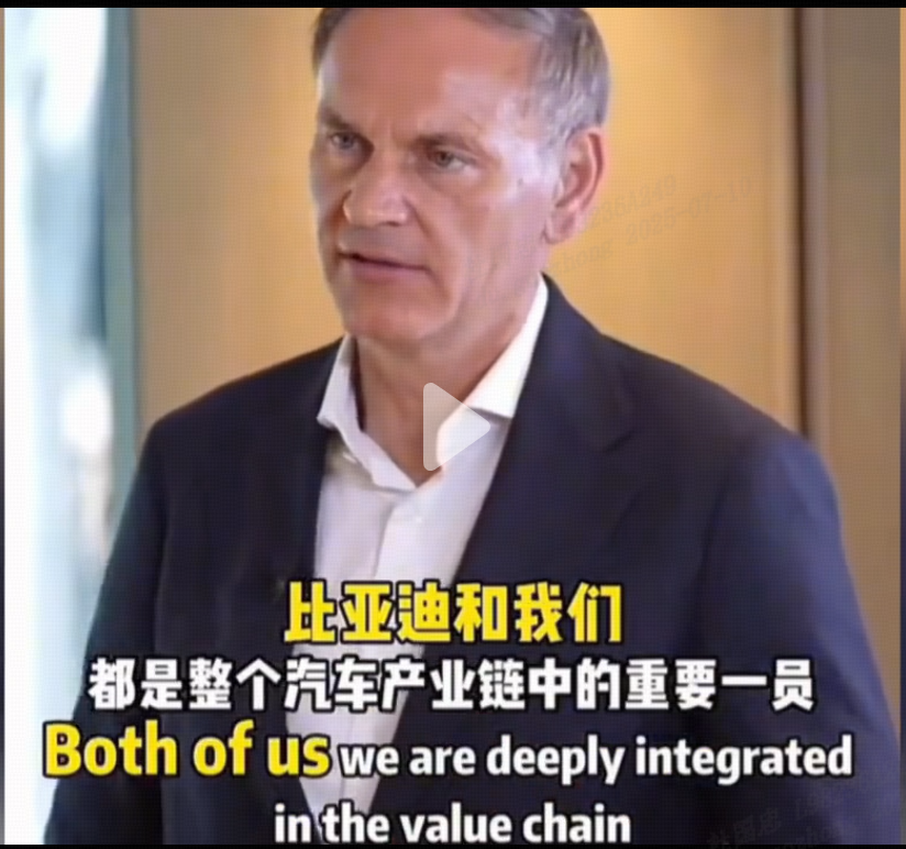 大众 CEO奥博穆谈中国车市：比亚迪是可敬
