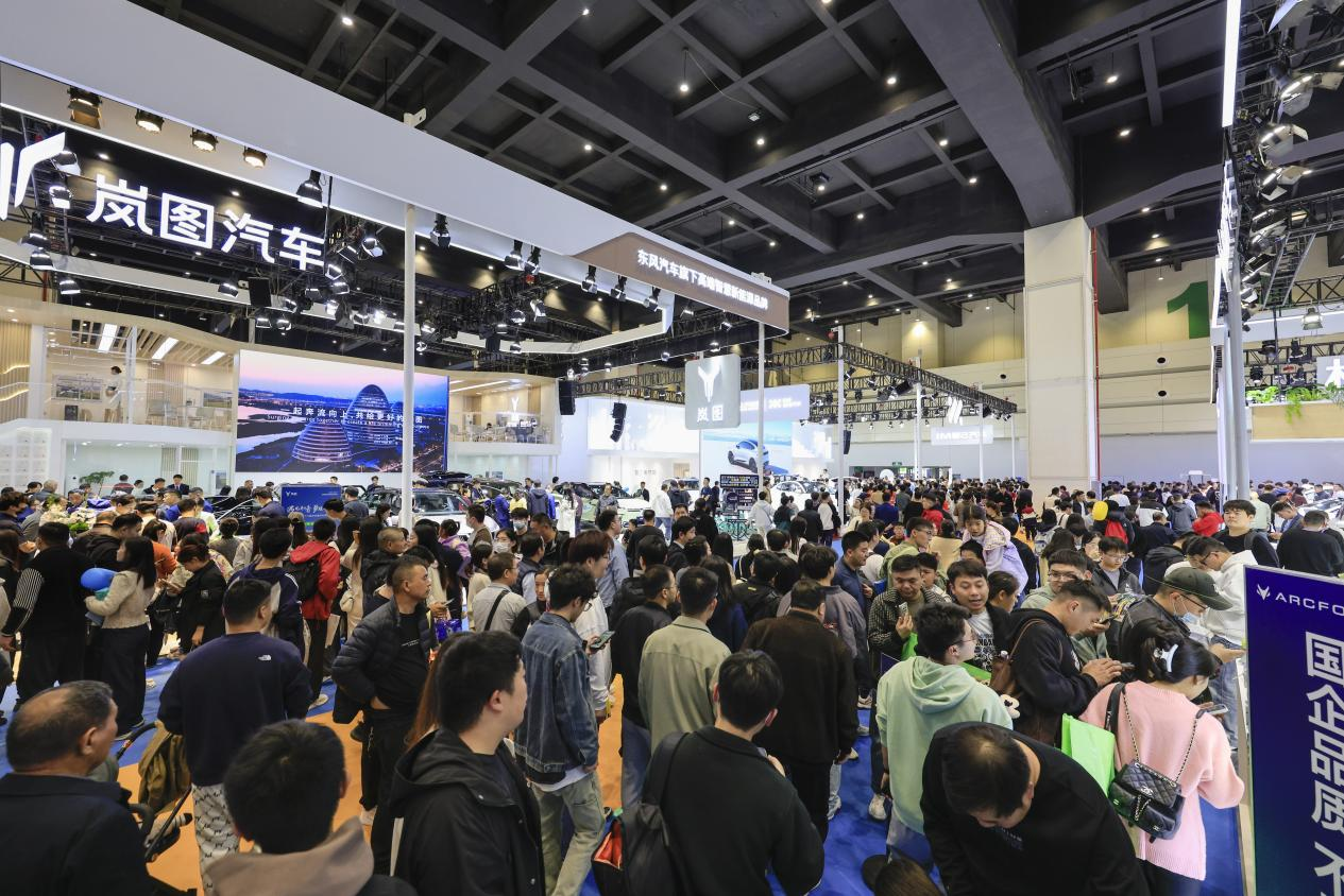 智行浪潮 “郑”当其时——2025第十七届