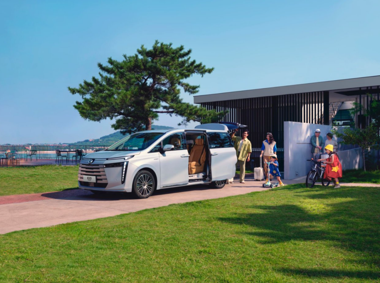 传祺E8 MAX+解锁双倍幸福出行密码