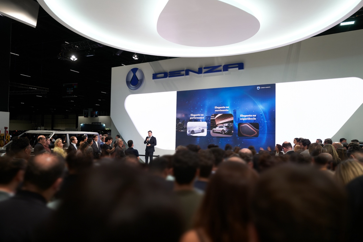 腾势品牌正式进入巴西 开启拉美豪华电动