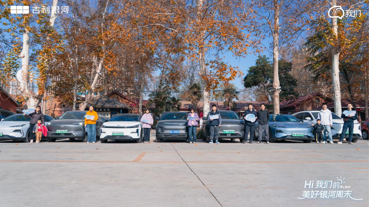 当引擎邂逅陶泥 这场车友会藏满治愈浪漫