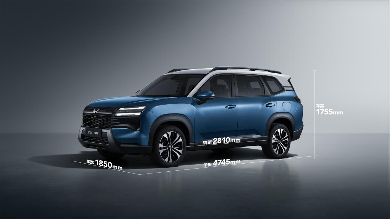 坐得宽、装得下、拓展强，星光560实力演