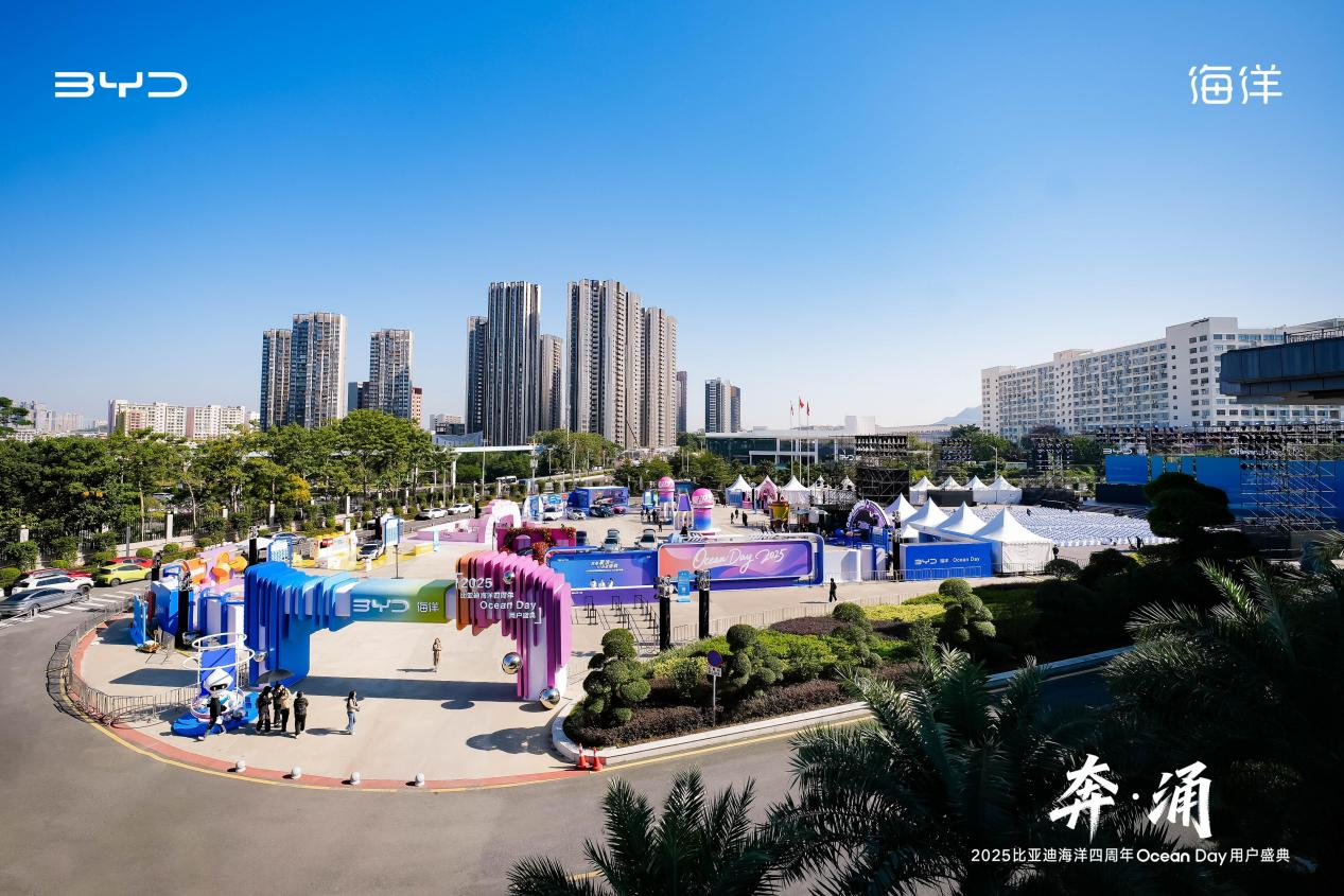 四年累销超600万辆，百万海豚助力海洋网