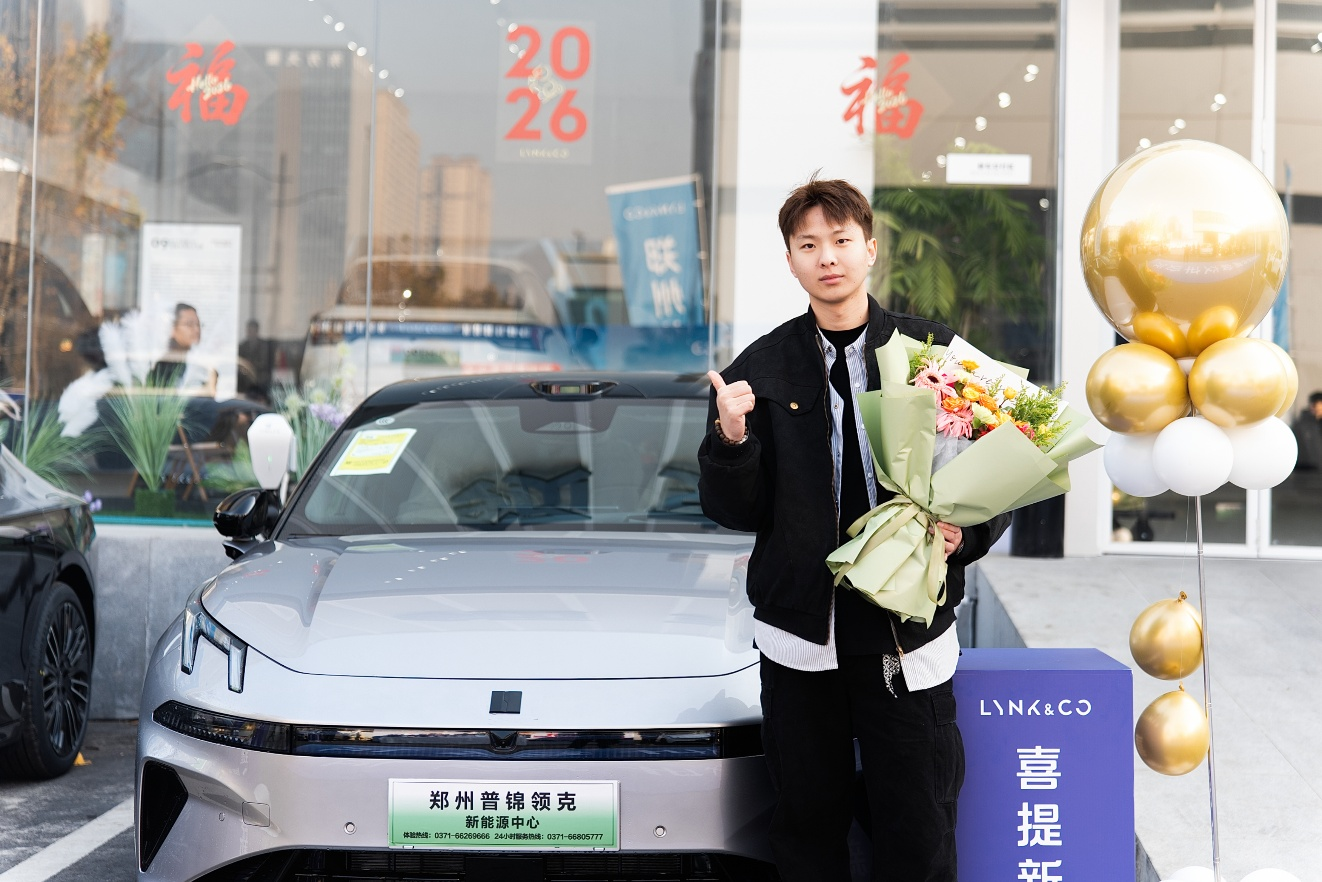 双旦钜惠，巅峰让利！郑州普锦领克年末