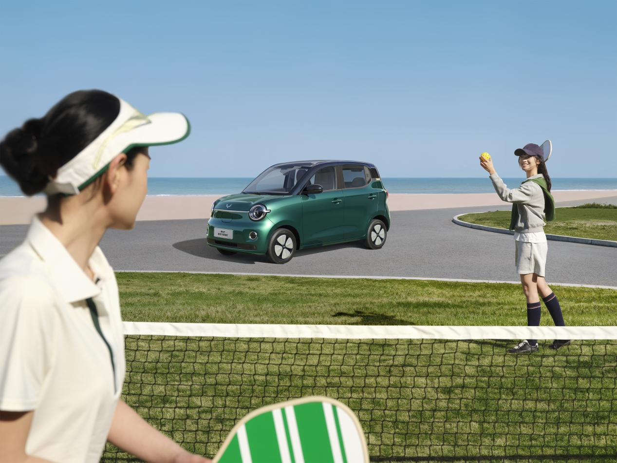 官宣!第五代宏光MINIEV将于3月27日正式上