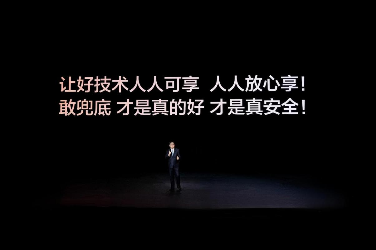 中国车企销量冠军 比亚迪5月再交高分答